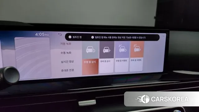 Genesis GV80 id 3739571 из Кореи 9