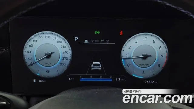 Hyundai Avante (CN7) id 2661556 из Кореи 9