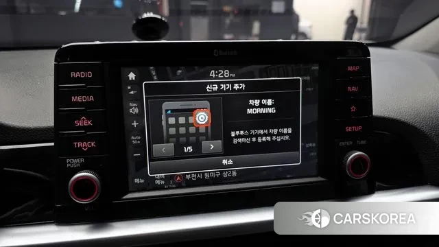 Kia All New Morning (JA) id 3656937 из Кореи 9