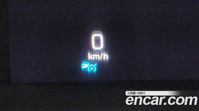 Mercedes-Benz S-Class W222 id 2855097 из Кореи 9