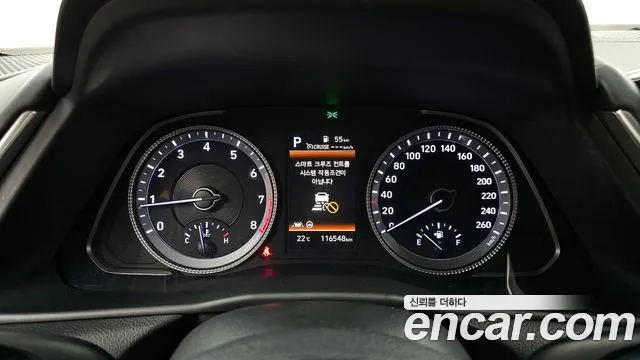 Hyundai Sonata (DN8) id 2747197 из Кореи 9