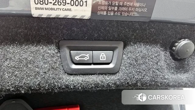 BMW 5 Series (G30) id 3692053 из Кореи 9