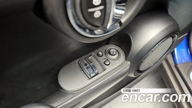 Mini Cooper id 2834816 из Кореи 9