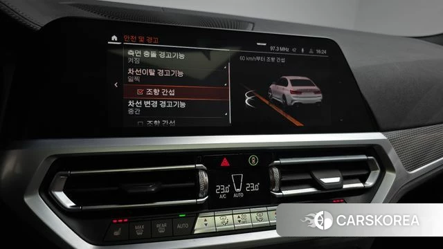 BMW 3 Series (G20) id 4225406 из Кореи 9