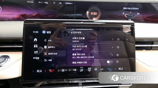 Lincoln Nautilus 2nd Generation id 3811033 из Кореи 9