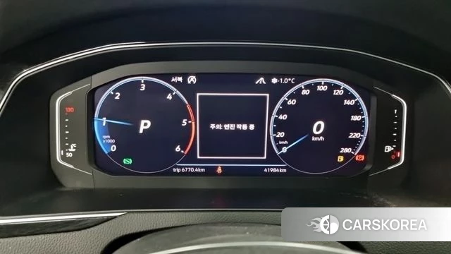 Volkswagen Arteon id 4698051 из Кореи 9
