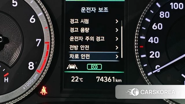Hyundai Sonata (DN8) id 4395731 из Кореи 9