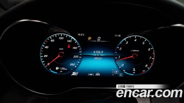 Mercedes-Benz GLC-Class X253 id 2597526 из Кореи 9