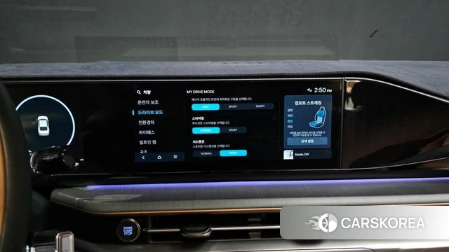 Hyundai Grandeur Hybrid (GN7) id 3940479 из Кореи 9