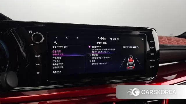 Kia K5 3rd generation id 2990816 из Кореи 9