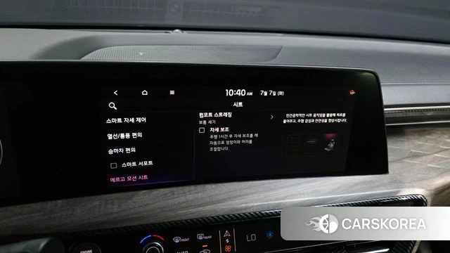 Kia K8 id 4556600 из Кореи 9