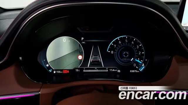 Genesis GV70 id 2542476 из Кореи 9