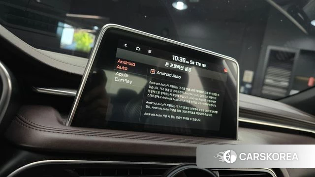 Genesis G70 id 4304850 из Кореи 9