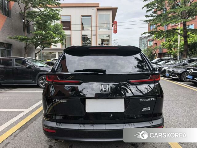 Honda Hao Ying id 4365811 из Китая 9