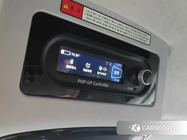 Hyundai Staria id 3565920 из Кореи 9