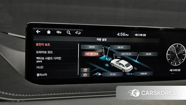 Genesis G80 (RG3) id 4203211 из Кореи 9