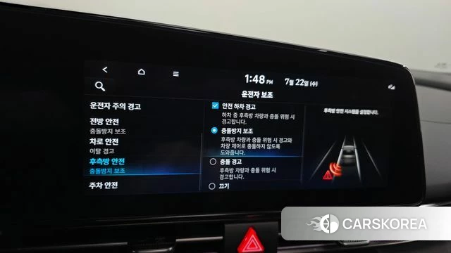 Hyundai Avante (CN7) id 4613235 из Кореи 9