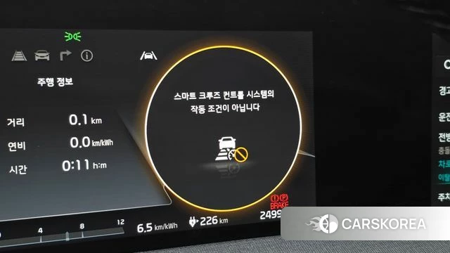 Kia EV6 id 4735955 из Кореи 9