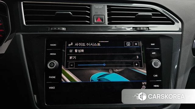 Volkswagen Tiguan second Generation id 4202563 из Кореи 9