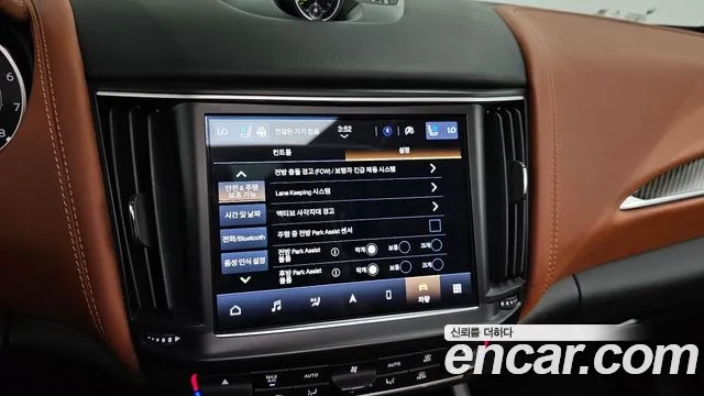 Maserati Levante id 2926496 из Кореи 9