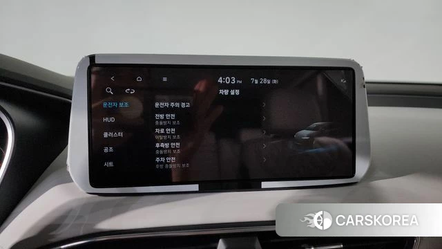 Hyundai The New Santa Fe id 4637374 из Кореи 9
