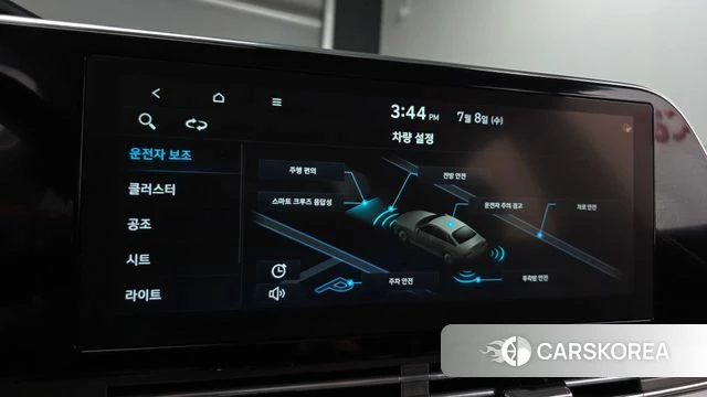 Hyundai The New Grandeur IG id 4561310 из Кореи 9