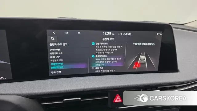 Kia EV6 id 3406485 из Кореи 9