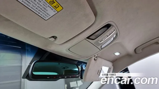 Kia K7 Premier id 2718205 из Кореи 9