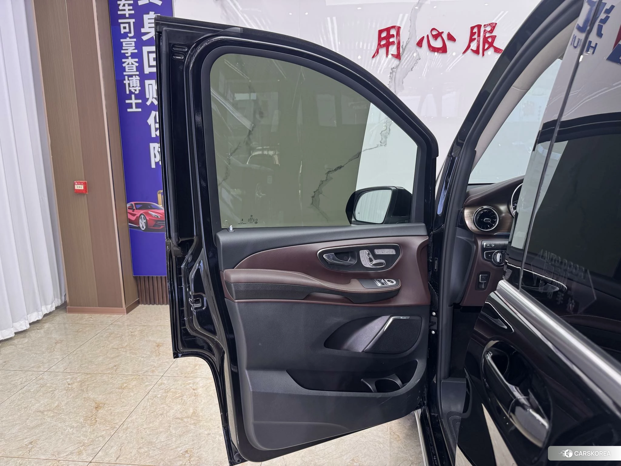 Mercedes-Benz V-class id 4485597 из Китая 9