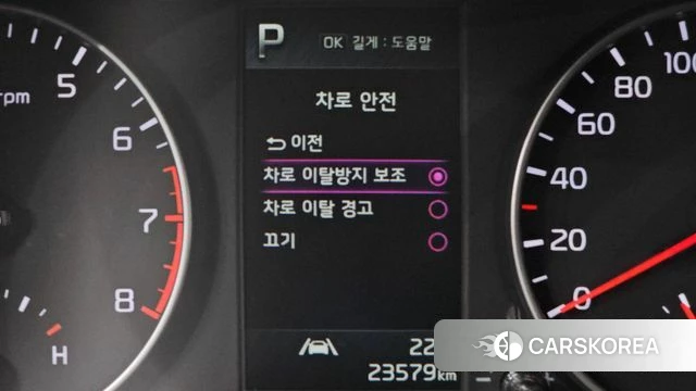 Kia Morning Urban (JA) id 4541563 из Кореи 9
