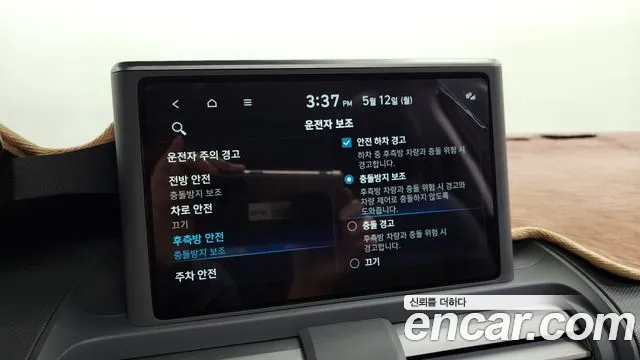 Hyundai Casper id 2714448 из Кореи 9