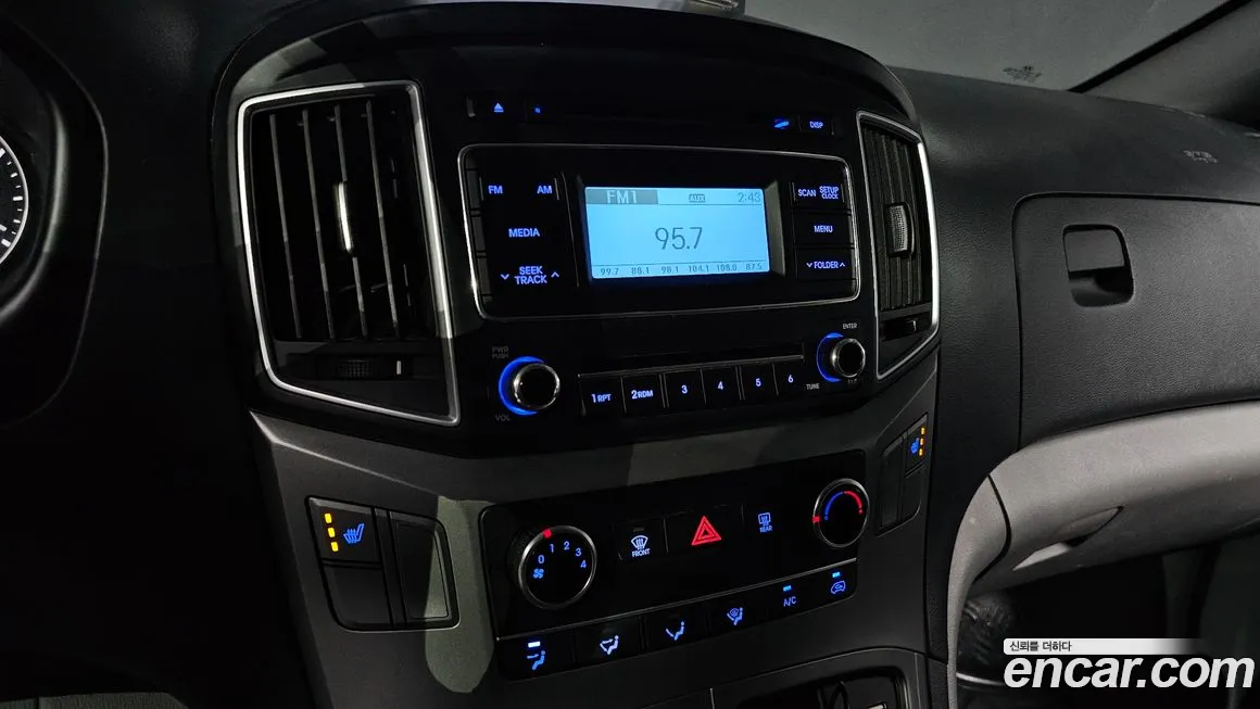 Hyundai The New Grand Starex id 1986480 из Кореи 9