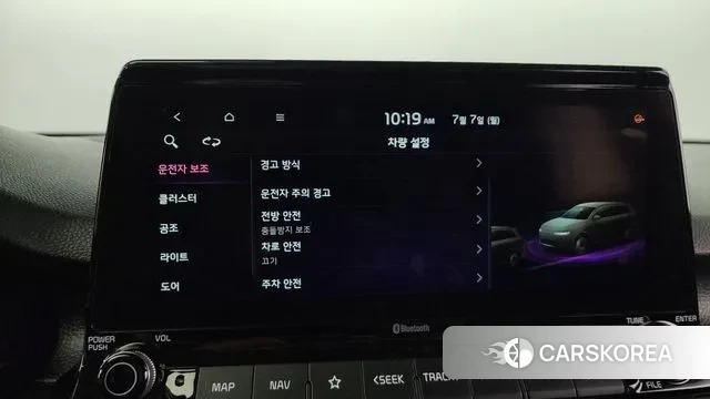 Kia Seltos id 2901864 из Кореи 9