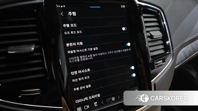 Volvo XC90 second Generation id 3850981 из Кореи 9