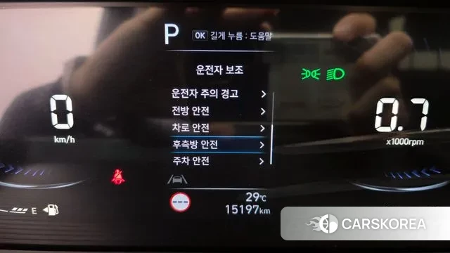 Hyundai Staria id 2983948 из Кореи 9