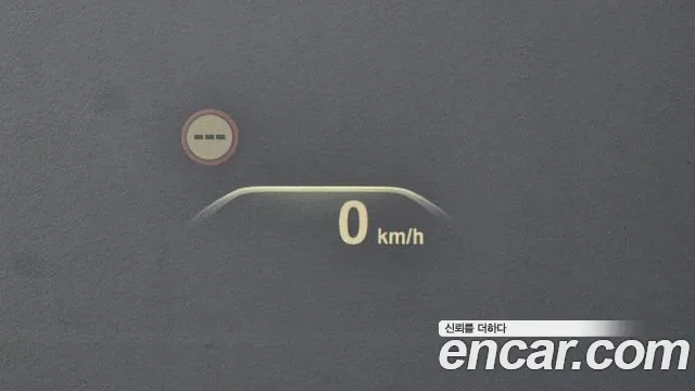 BMW 5 Series (G30) id 2675789 из Кореи 9