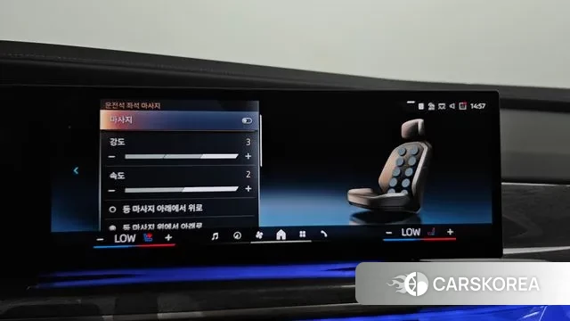 BMW 7 Series (G70) id 3002442 из Кореи 9