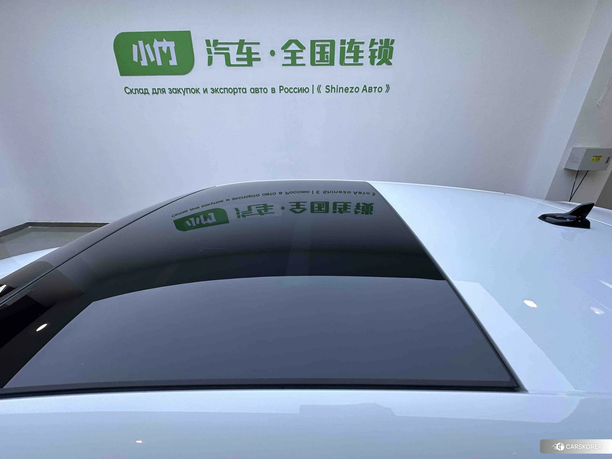 Audi A3 id 4407378 из Китая 9