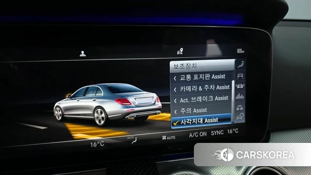 Mercedes-Benz E-Class W213 id 4020101 из Кореи 9