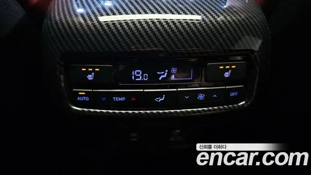 Hyundai Palisade id 2865149 из Кореи 9