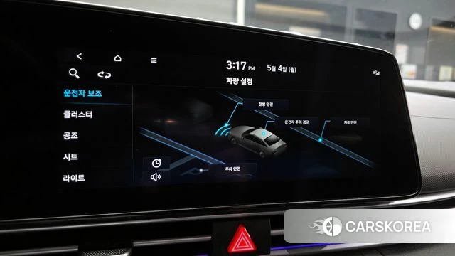 Hyundai Avante (CN7) id 4267269 из Кореи 9