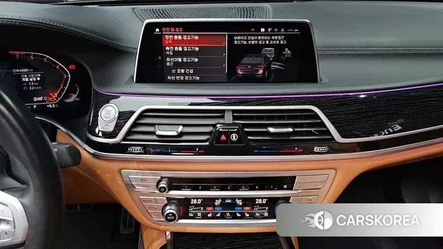 BMW 7 Series (G11) id 3727424 из Кореи 9