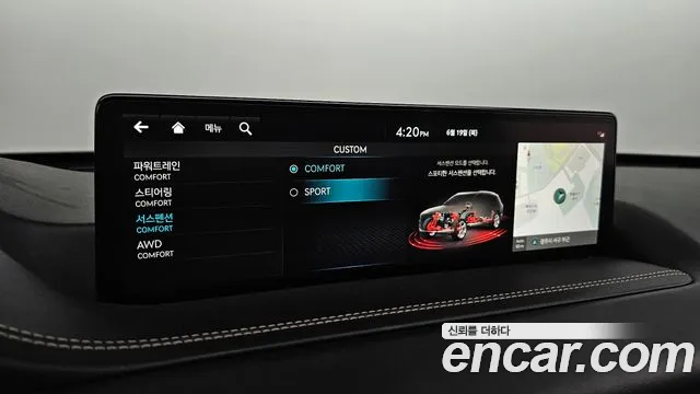 Genesis GV80 id 2837546 из Кореи 9