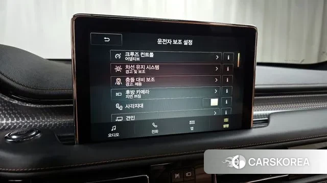 Lincoln Aviator 2nd generation id 3503526 из Кореи 9