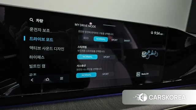 Hyundai Grandeur (GN7) id 3486922 из Кореи 9