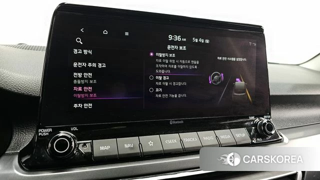 Kia Seltos id 4267849 из Кореи 9