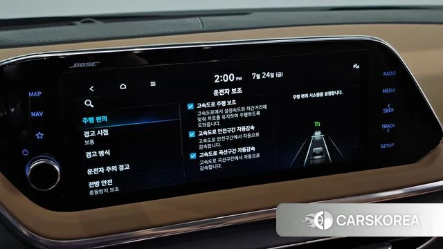 Hyundai Sonata (DN8) id 4624970 из Кореи 9