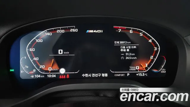 BMW X3 (G01) id 2671708 из Кореи 9