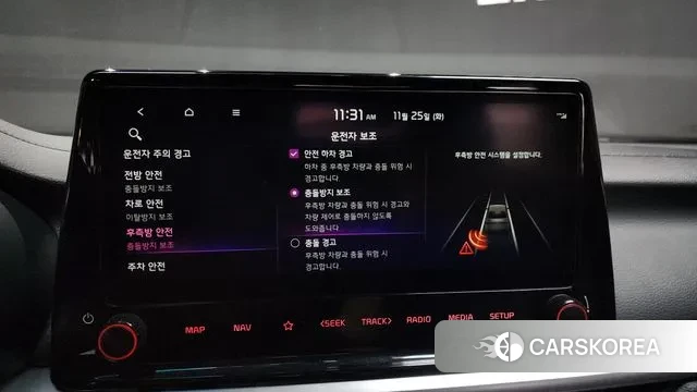 Kia The New K3 2nd generation id 3406126 из Кореи 9