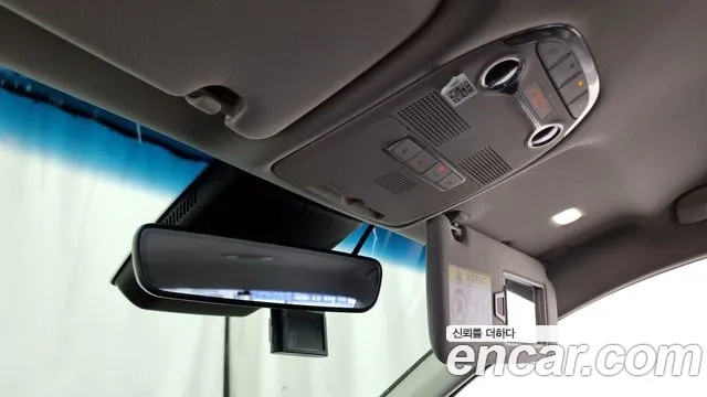 Hyundai The New Grandeur IG Hybrid id 2944797 из Кореи 9